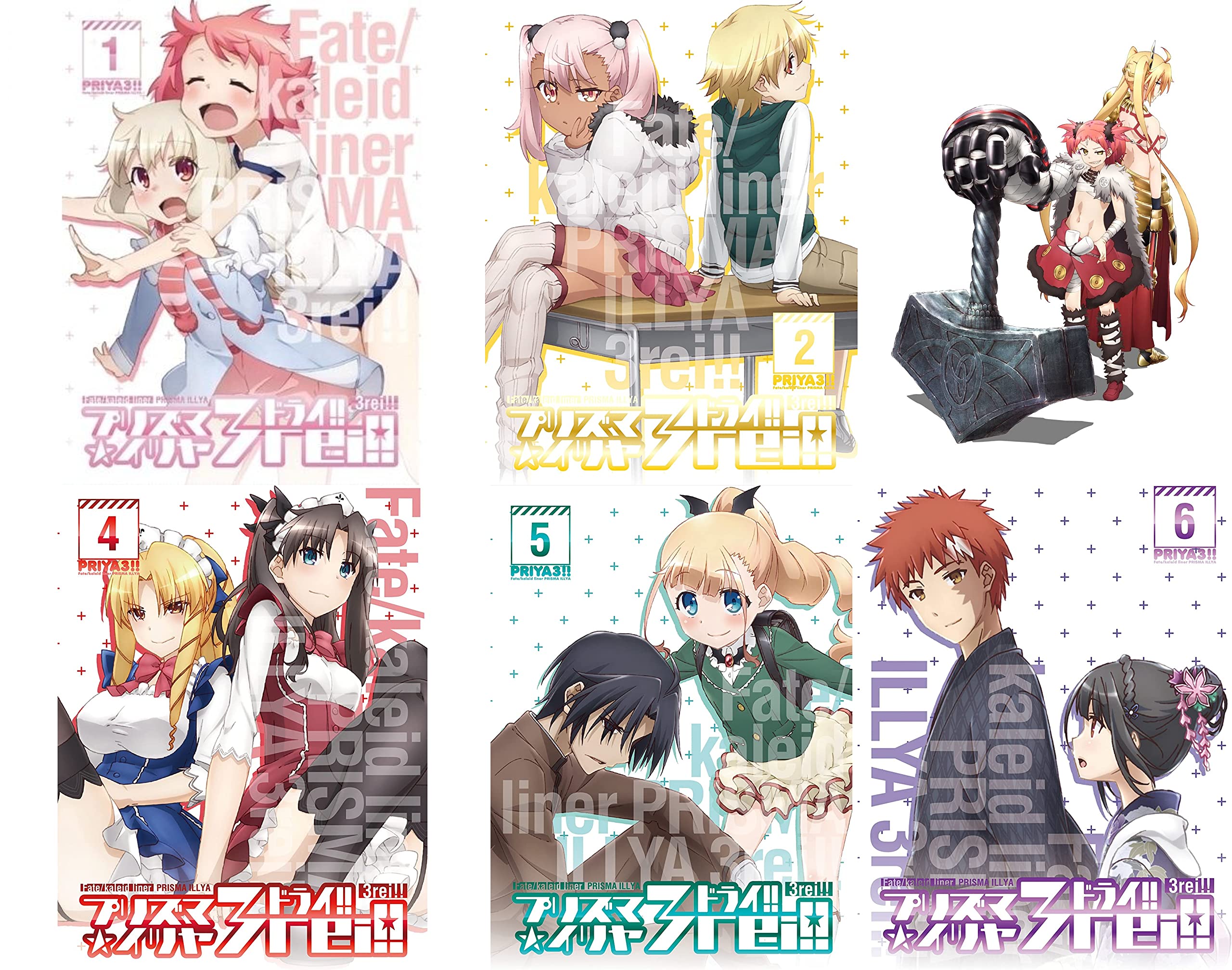【中古】【非常に良い】Fate/kaleid liner プリズマ☆イリヤ ドライ!! 版 ブルーレイ 全6巻セット [マーケットプレイス Blu-rayセット]｜スカイマーケットプラス