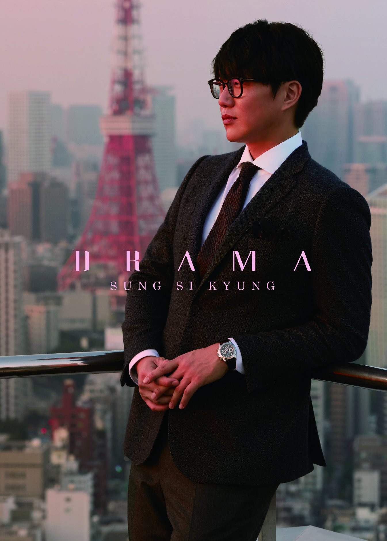 【中古】【非常に良い】DRAMA(AL)(スマプラ対応)(盤?)