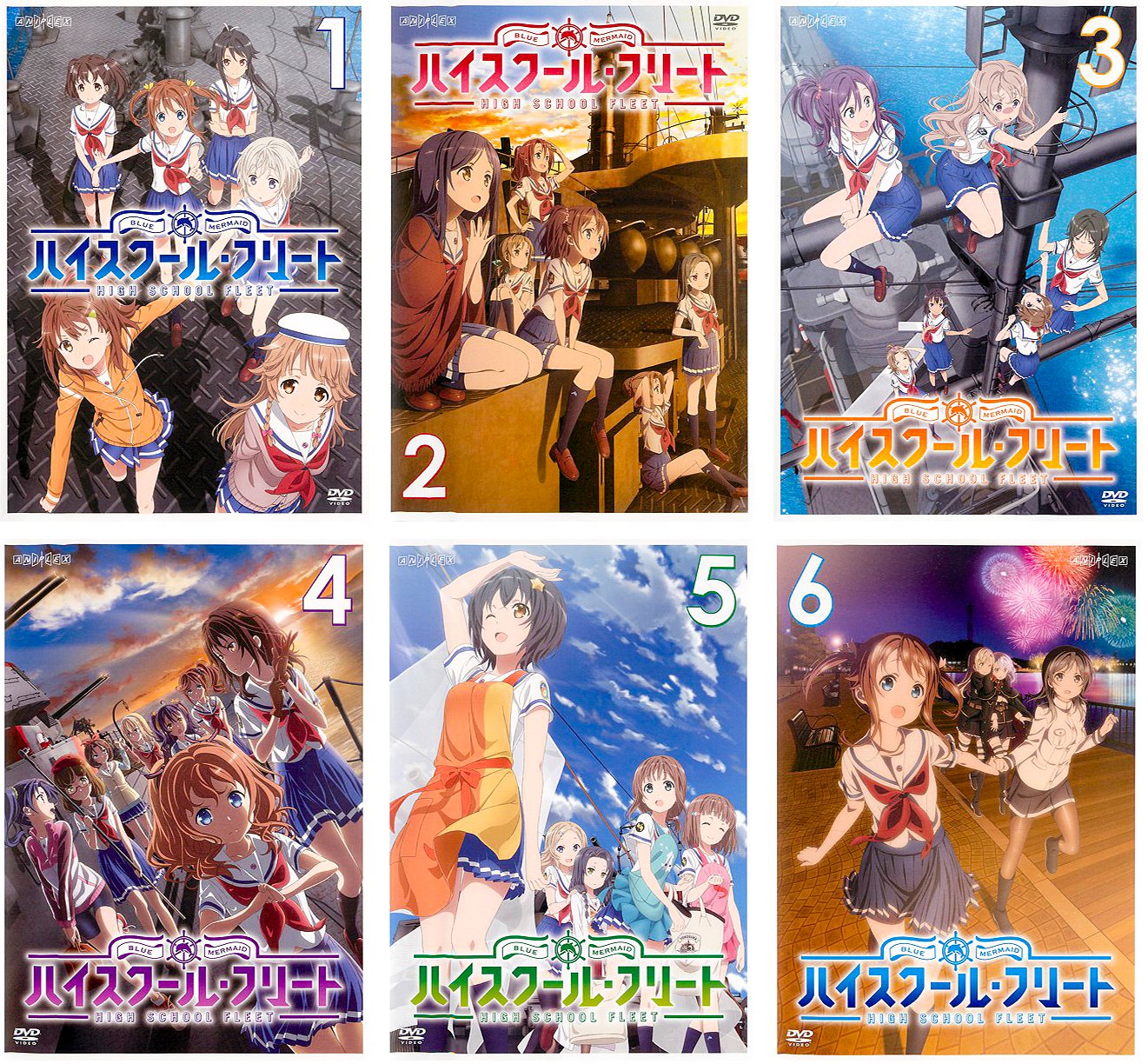 【中古】【非常に良い】ハイスクール・フリート [レンタル落ち] 全6巻セット [マーケットプレイスDVDセット商品]
