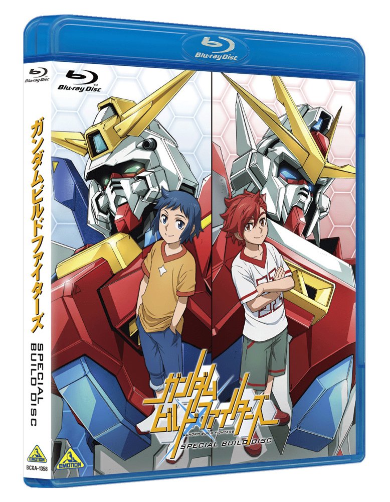 【中古】【非常に良い】ガンダムビルドファイターズ スペシャルビルドディスク　スタンダード版 [Blu-ray]