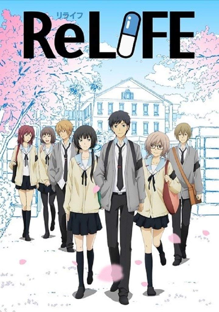 【中古】【非常に良い】ReLIFE [レンタル落ち] 全7巻セット [マーケットプレイスDVDセット]