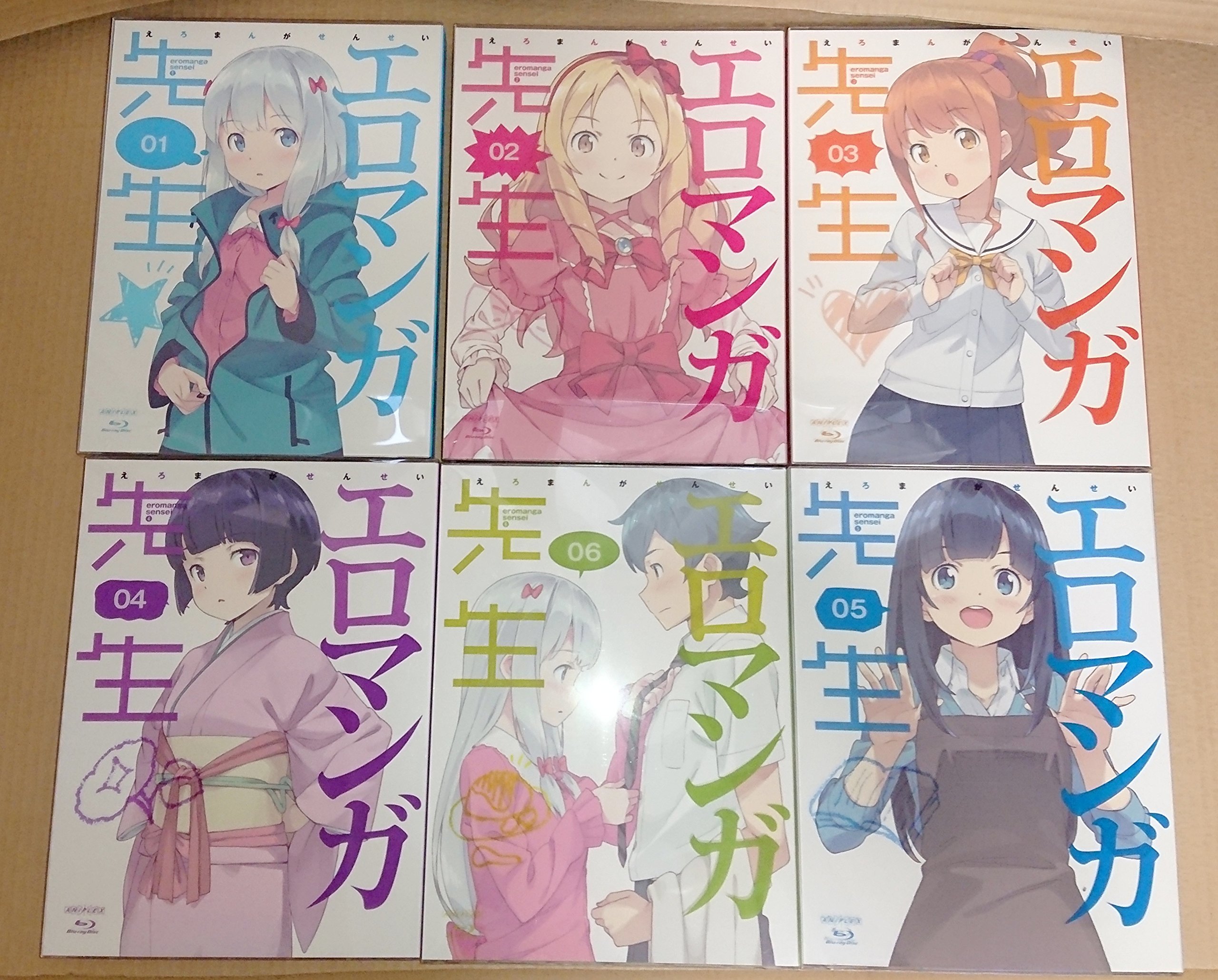 【中古】【非常に良い】エロマンガ先生 (完全生産限定版) 全6巻セット [マーケットプレイス Blu-rayセット] 16,582円