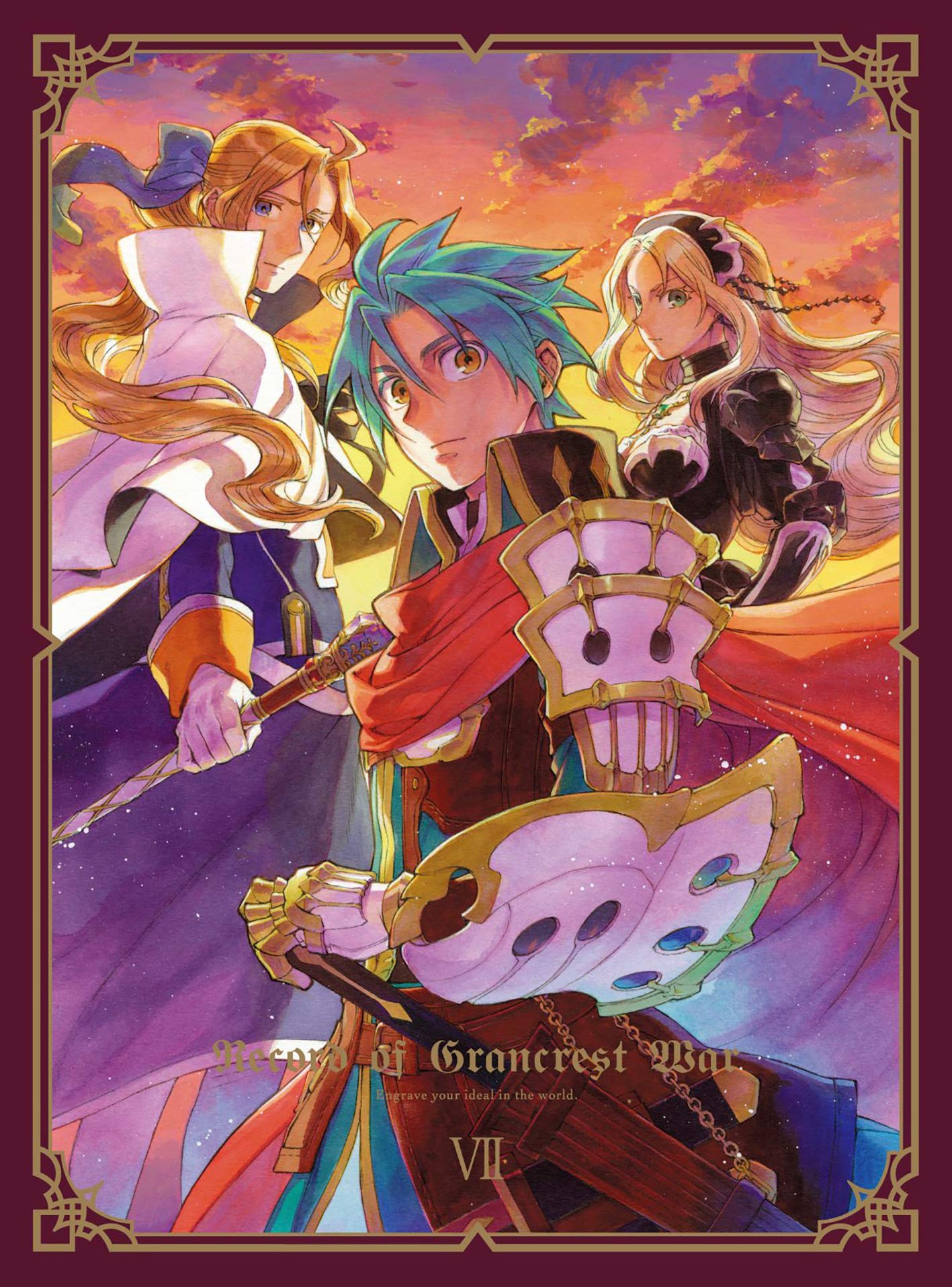 【中古】【非常に良い】グランクレスト戦記 7(完全生産限定版) [DVD]｜スカイマーケットプラス