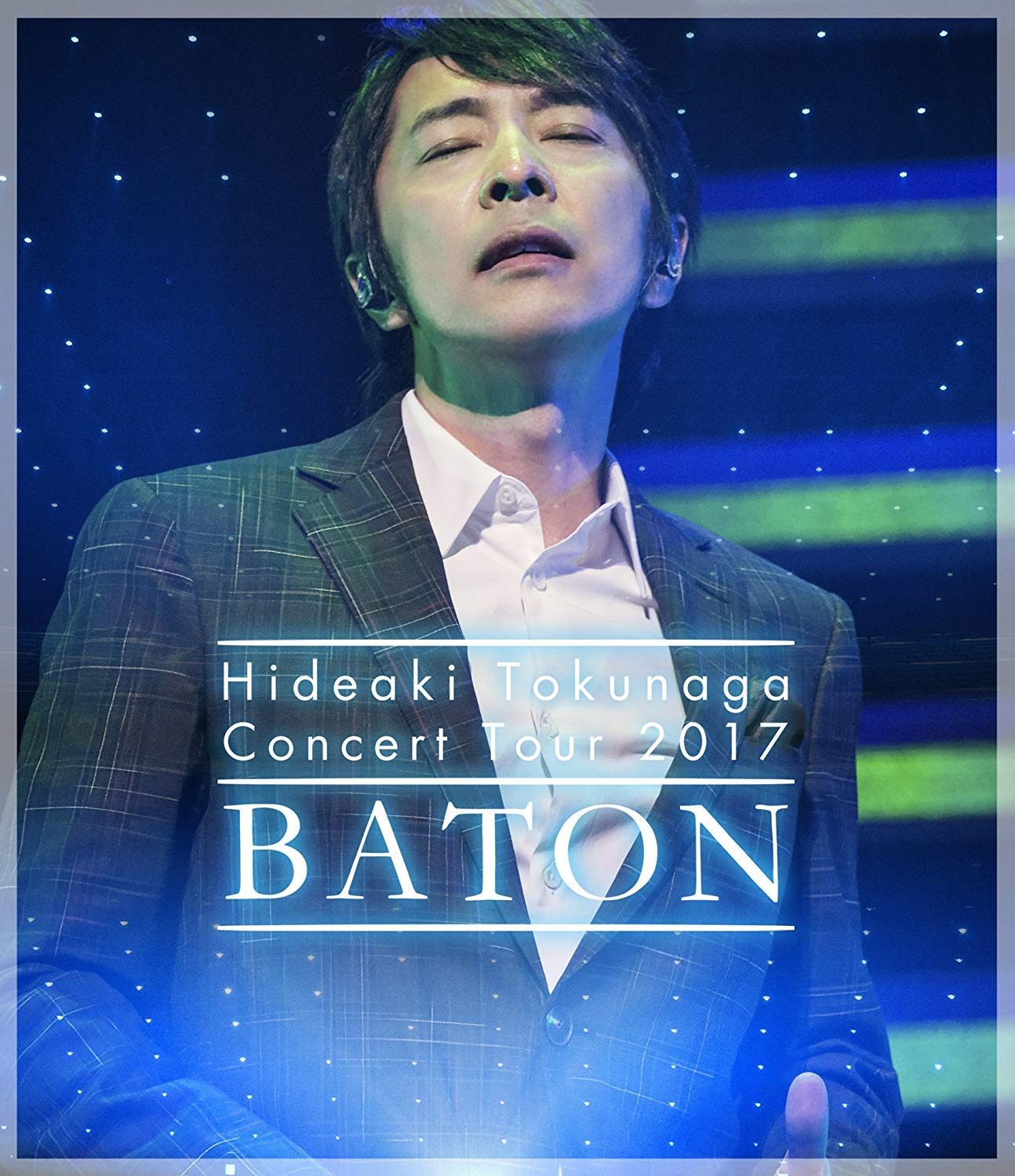 【中古】【非常に良い】Concert Tour 2017 BATON(通常盤)[Blu-ray]