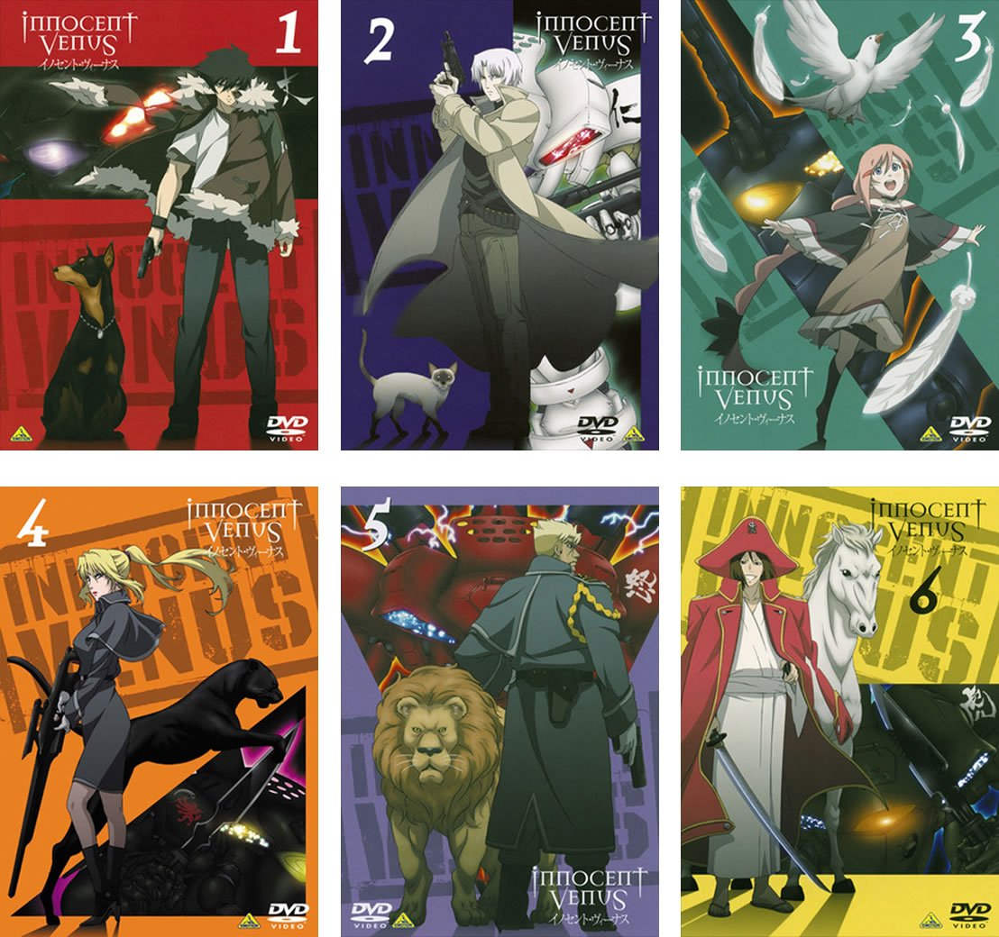 【中古】【非常に良い】イノセント・ヴィーナス [レンタル落ち] 全6巻セット [マーケットプレイスDVDセット商品]画像