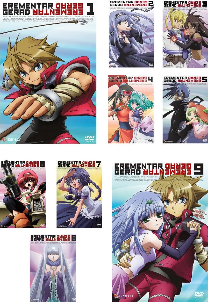 【中古】【非常に良い】エレメンタル ジェレイド [レンタル落ち] 全9巻セット [マーケットプレイスDVDセット商品]