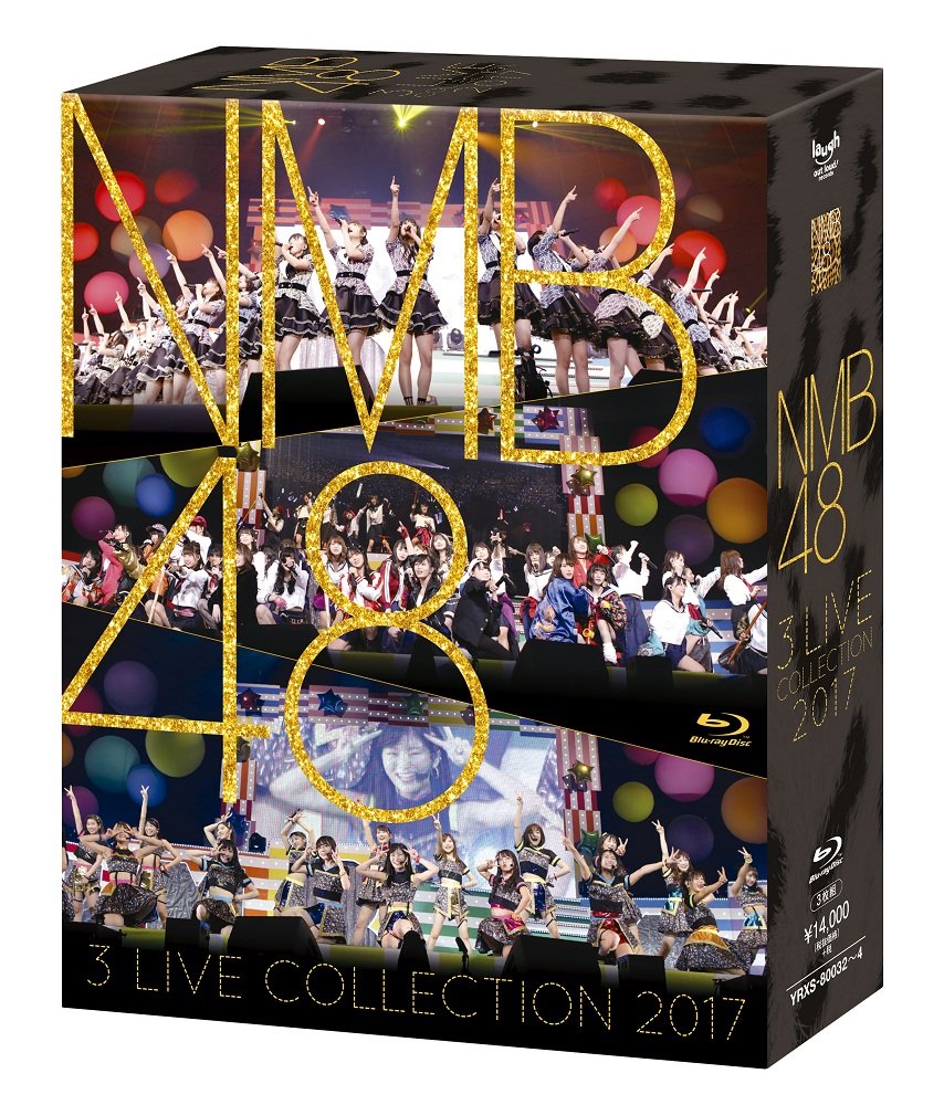 【中古】【非常に良い】NMB48 3 LIVE COLLECTION 2017 [Blu-ray]