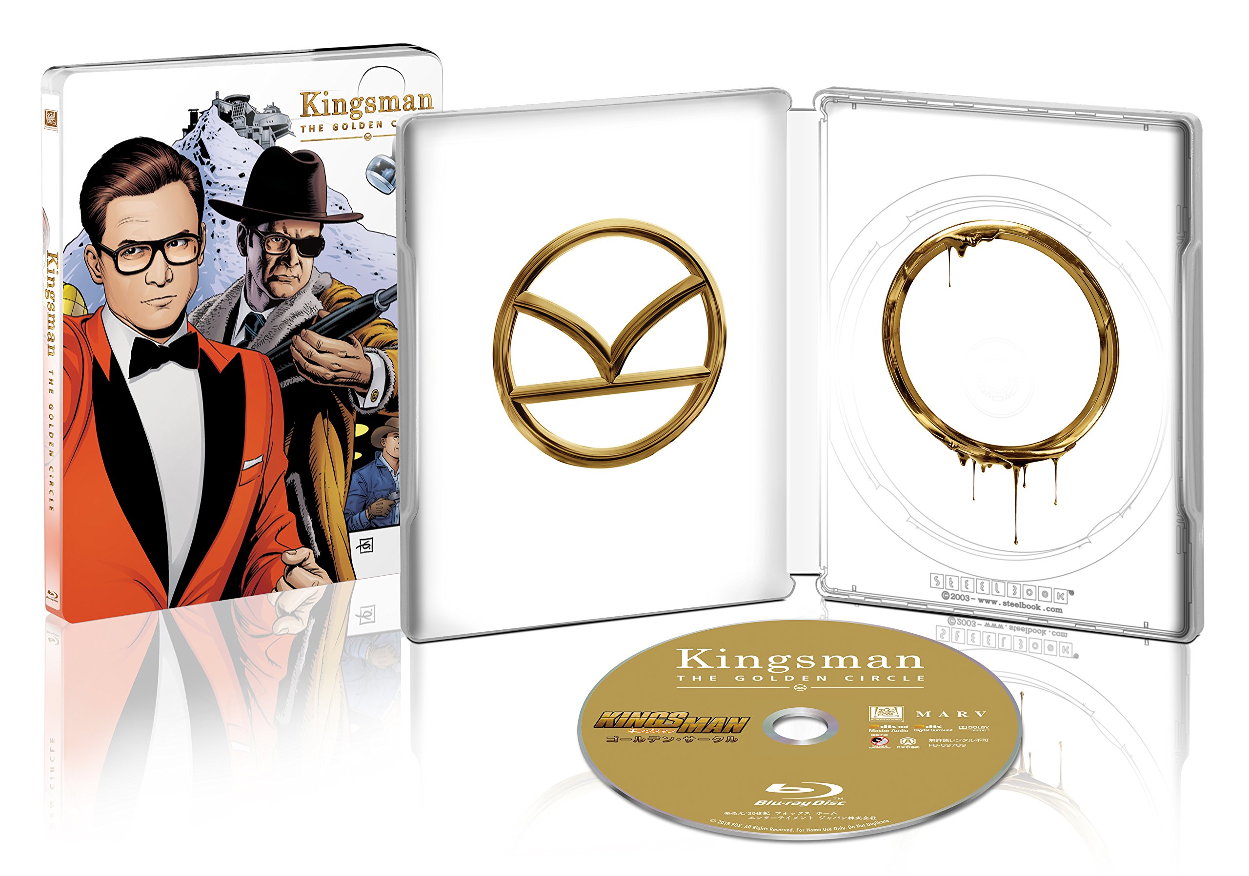 【中古】【非常に良い】キングスマン:ゴールデン・サークル ブルーレイ版スチールブック仕様 [Steelbook] [Blu-ray]