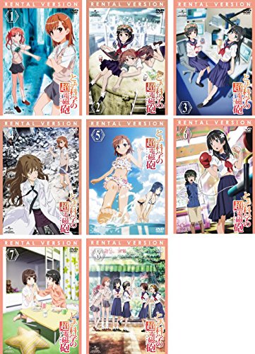 【中古】【非常に良い】とある科学の超電磁砲 [レンタル落ち] 全8巻セット [マーケットプレイスDVDセット商品]｜スカイマーケットプラス