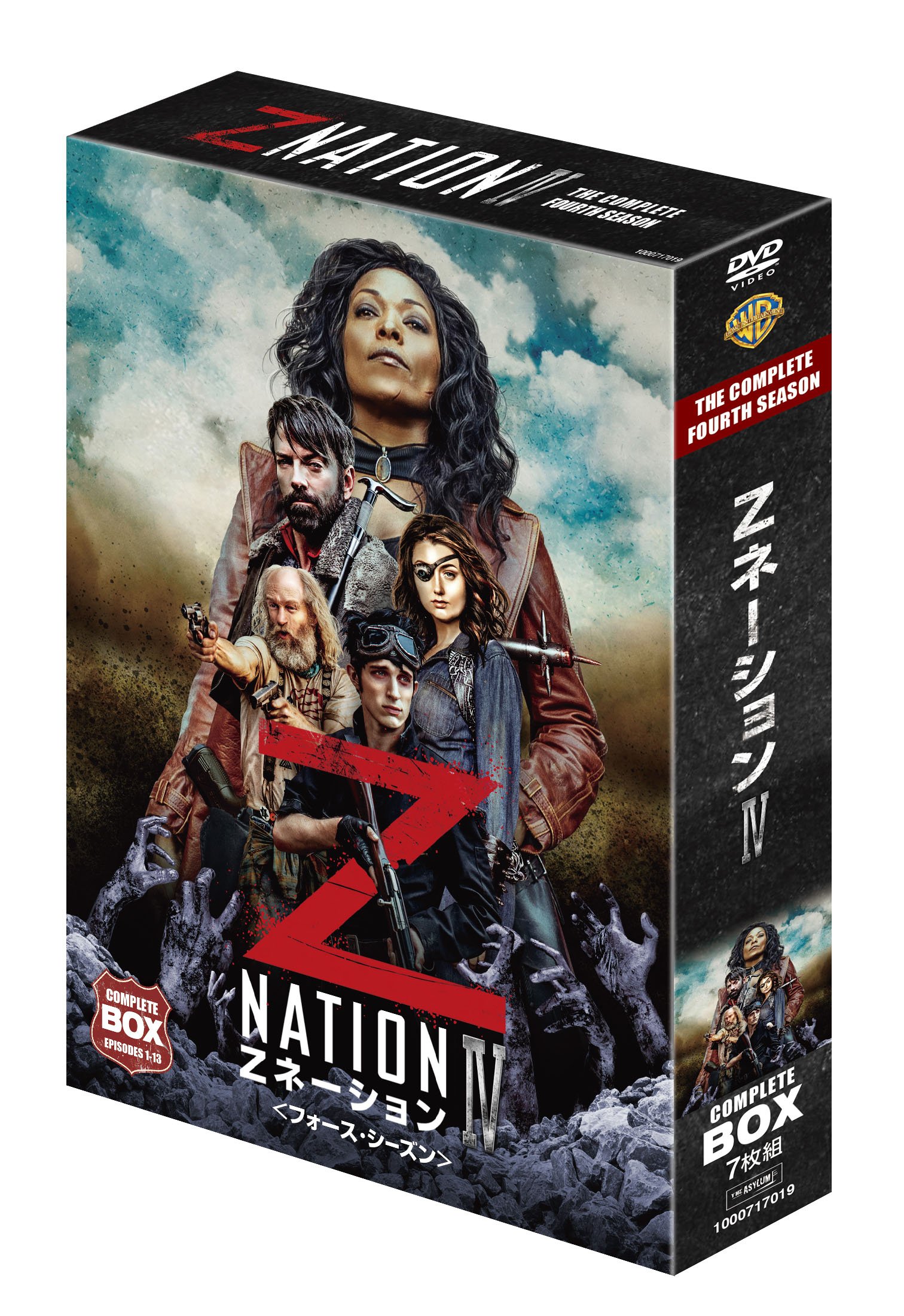 【中古】【非常に良い】Zネーション 4thシーズン DVD コンプリート・ボックス(7枚組)