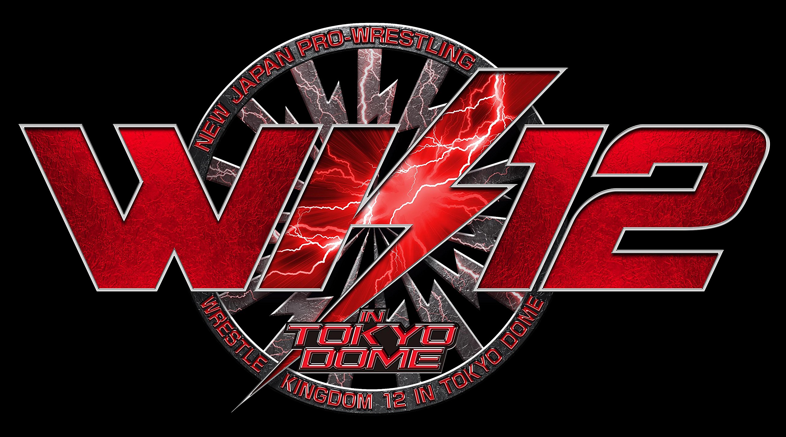 【中古】【非常に良い】レッスルキングダム12 2018.1.4 TOKYO DOME [DVD]｜スカイマーケットプラス