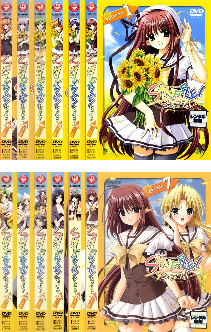 【中古】【非常に良い】SHUFFLE! シャッフル! [レンタル落ち] 全12巻セット [マーケットプレイスDVDセット商品]｜スカイマーケットプラス 7,740円