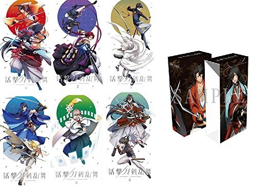 【中古】【非常に良い】活撃 刀剣乱舞 (完全生産限定版) [Blu-ray]全6巻セット【Amazon限定BOX付き】