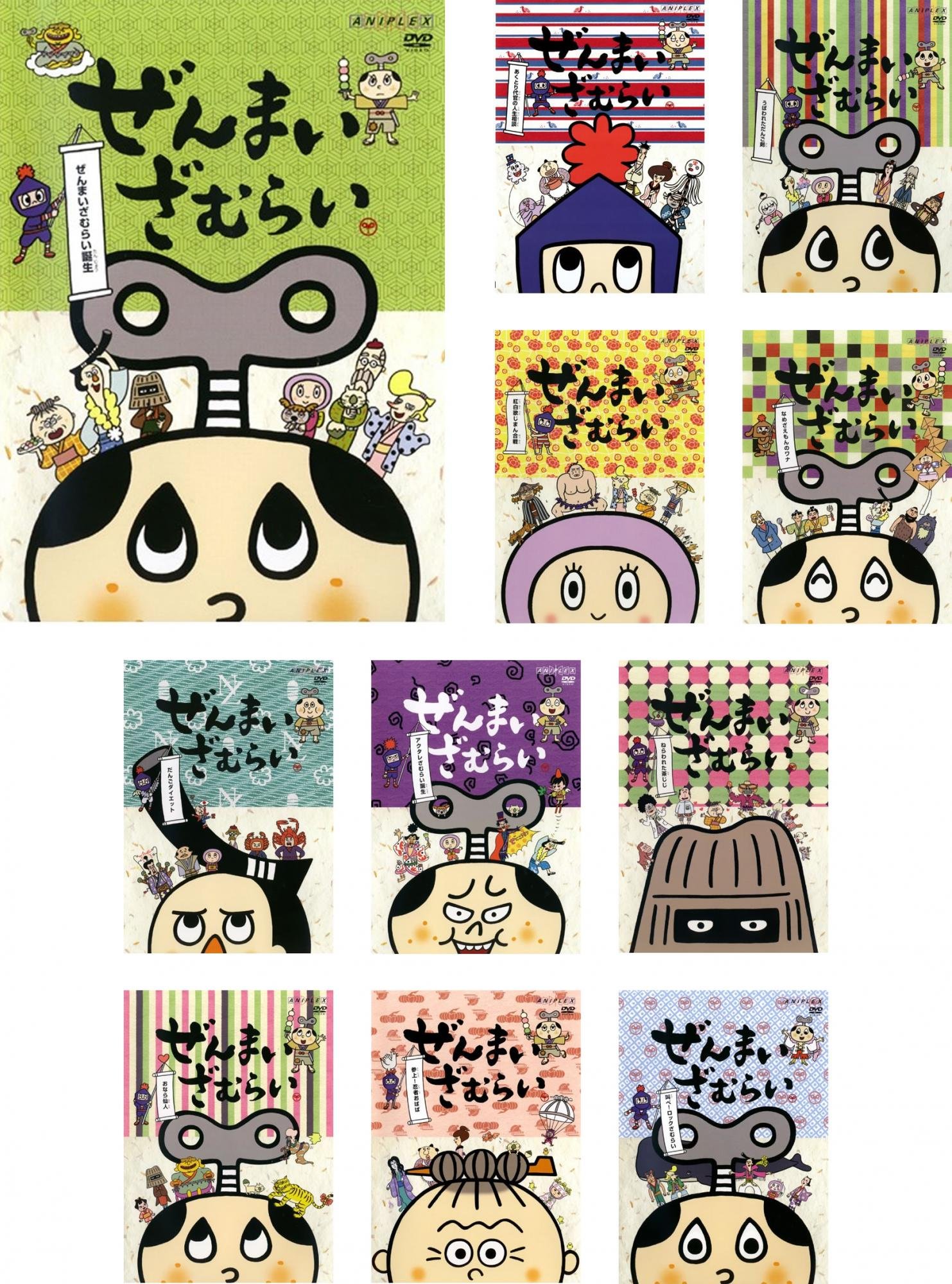 【中古】【非常に良い】ぜんまいざむらい [レンタル落ち] 全11巻セット [マーケットプレイスDVDセット商品]