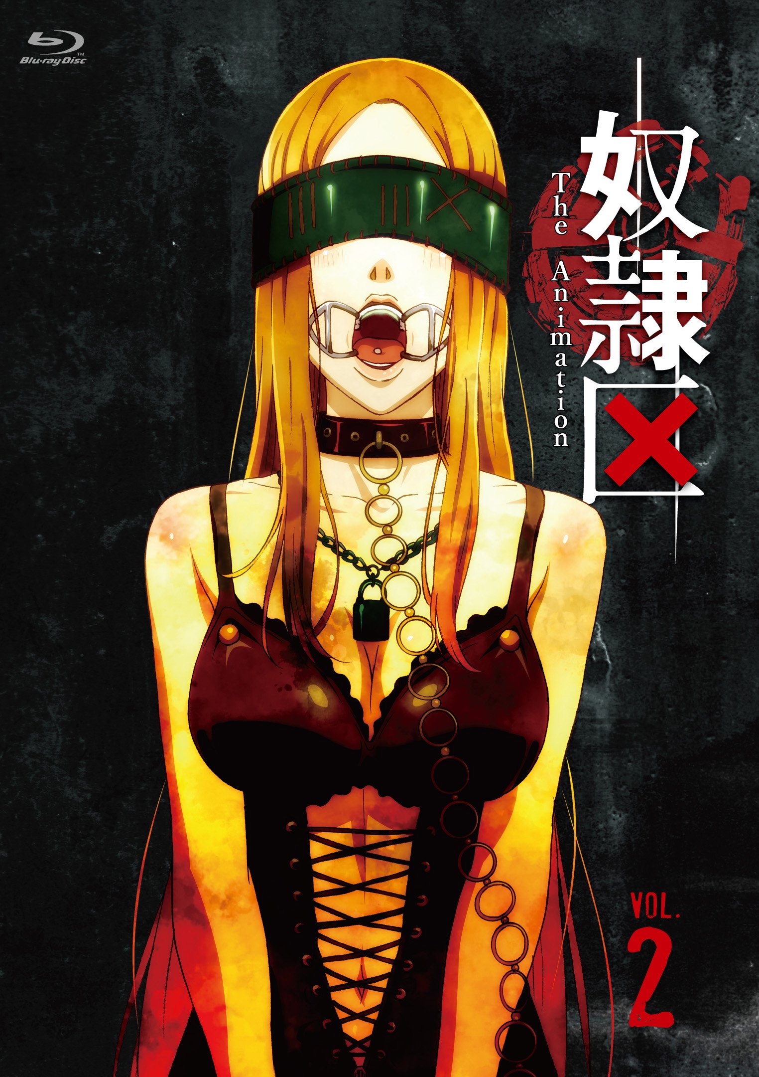 【中古】【非常に良い】奴隷区 The Animation VOL.2 [Blu-ray]画像