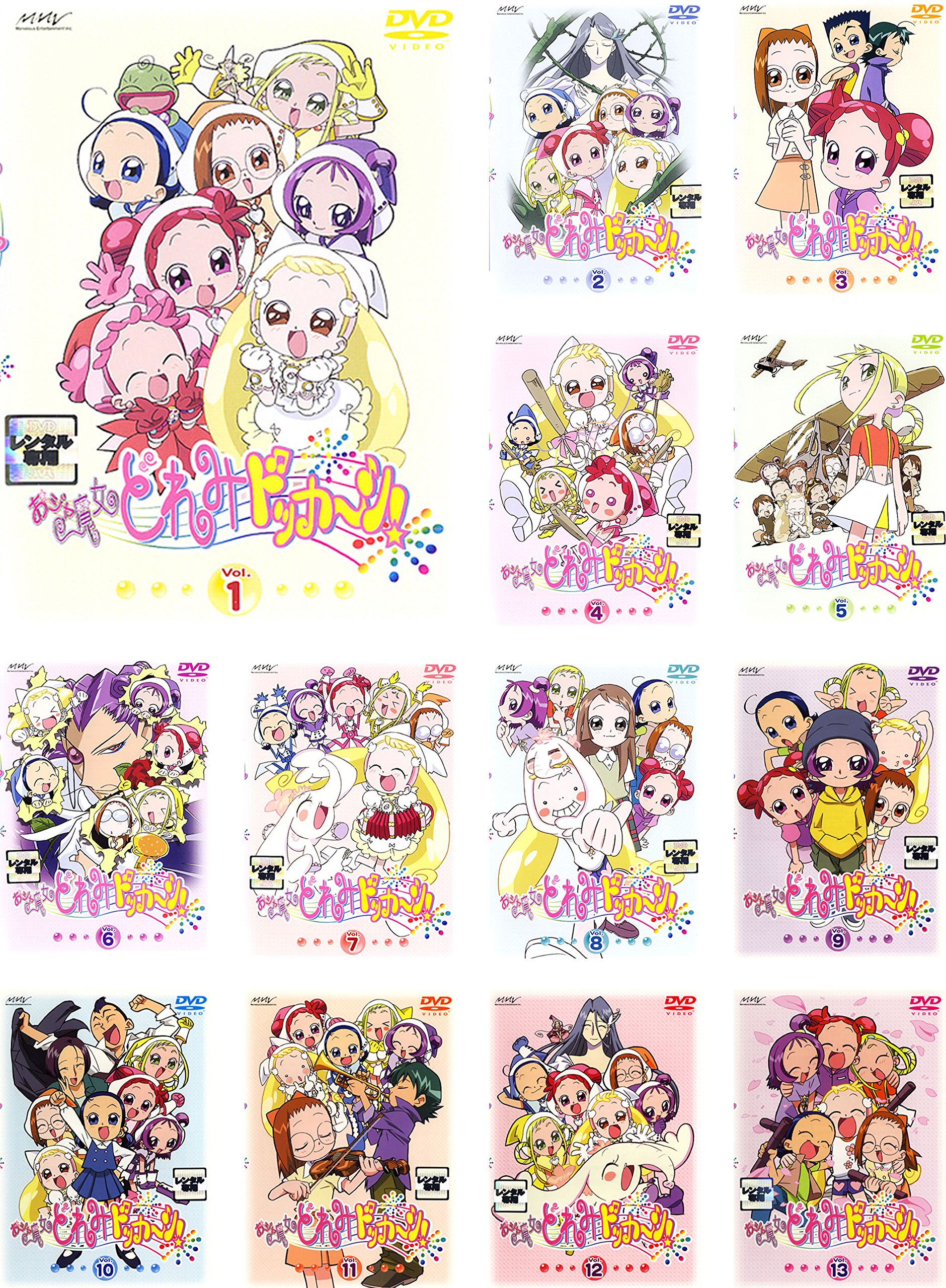【中古】【非常に良い】おジャ魔女どれみ ドッカ?ン [レンタル落ち] 全13巻セット [マーケットプレイスDVDセット商品]