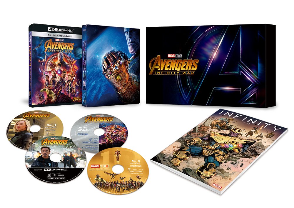 【中古】【非常に良い】アベンジャーズ/インフィニティ・ウォー 4K UHD MovieNEX(数量限定) [4K ULTRA HD + 3D + Blu-ray + デジタルコピー+MovieNEXワールド]