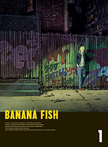 【中古】【非常に良い】BANANA FISH Blu-ray Disc BOX 1(完全生産限定版)|スカイマーケットプラス