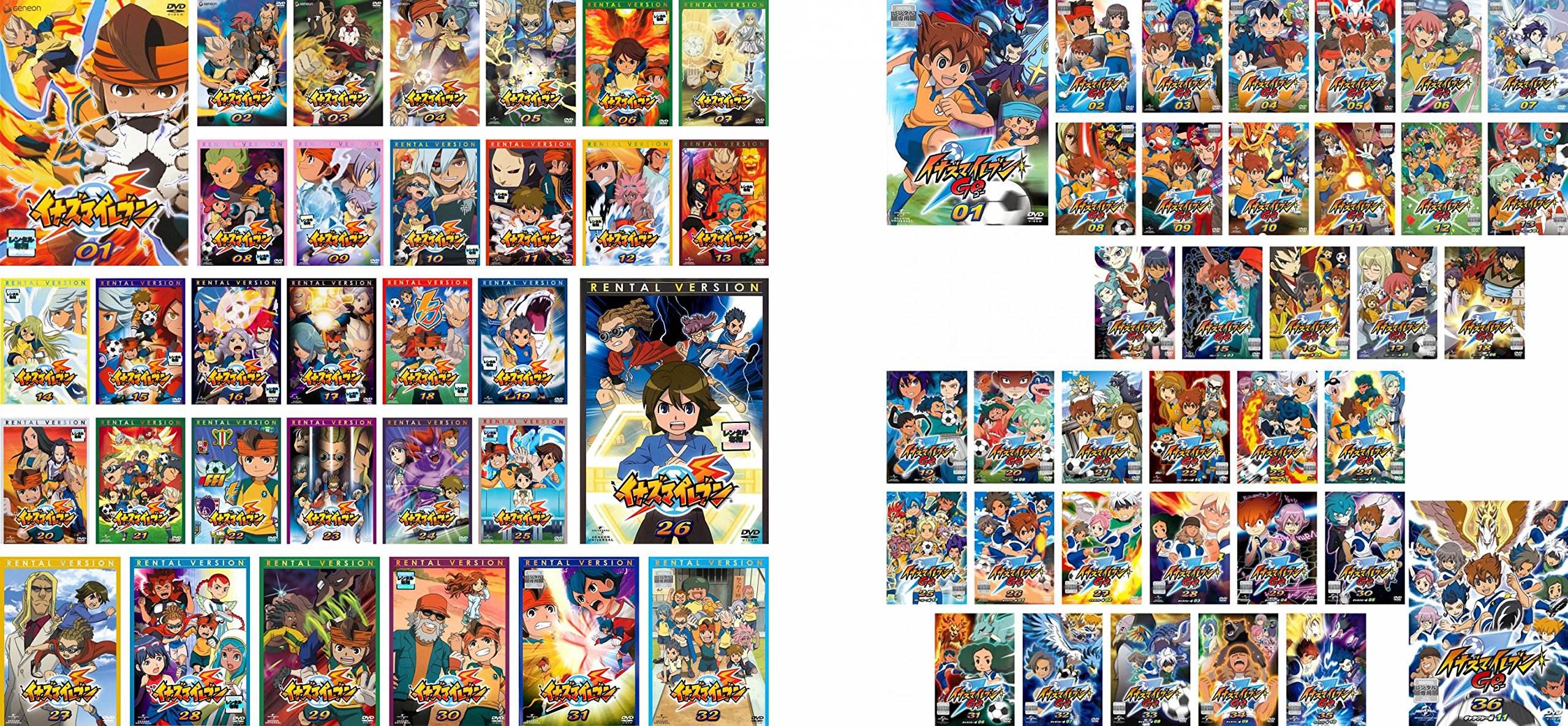 【中古】【非常に良い】イナズマイレブン 全32巻 + GO 全36巻 [レンタル落ち] 全68巻セット [マーケットプレイスDVDセット商品]｜スカイマーケットプラス
