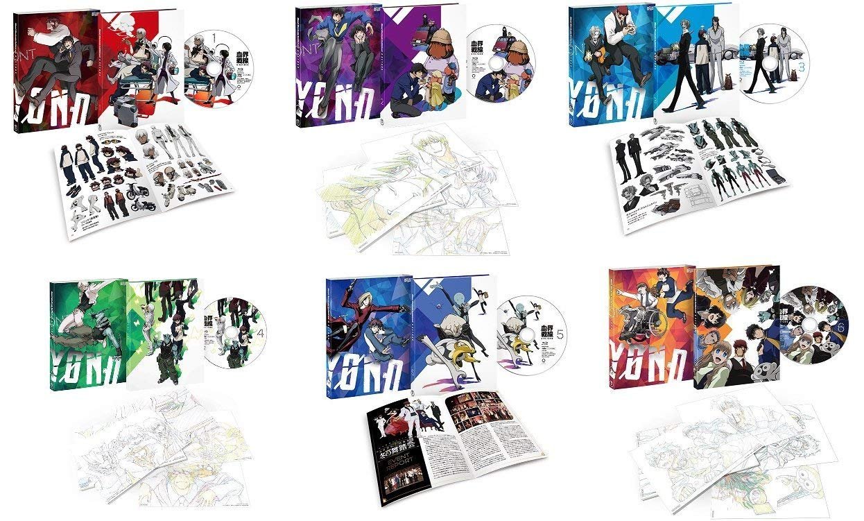 【中古】【非常に良い】血界戦線 & BEYOND [ブルーレイ] 全6巻セット (版) アニメイト全巻購入特典収納BOX付属 [マーケットプレイス Blu-rayセット]｜スカイマーケットプラス