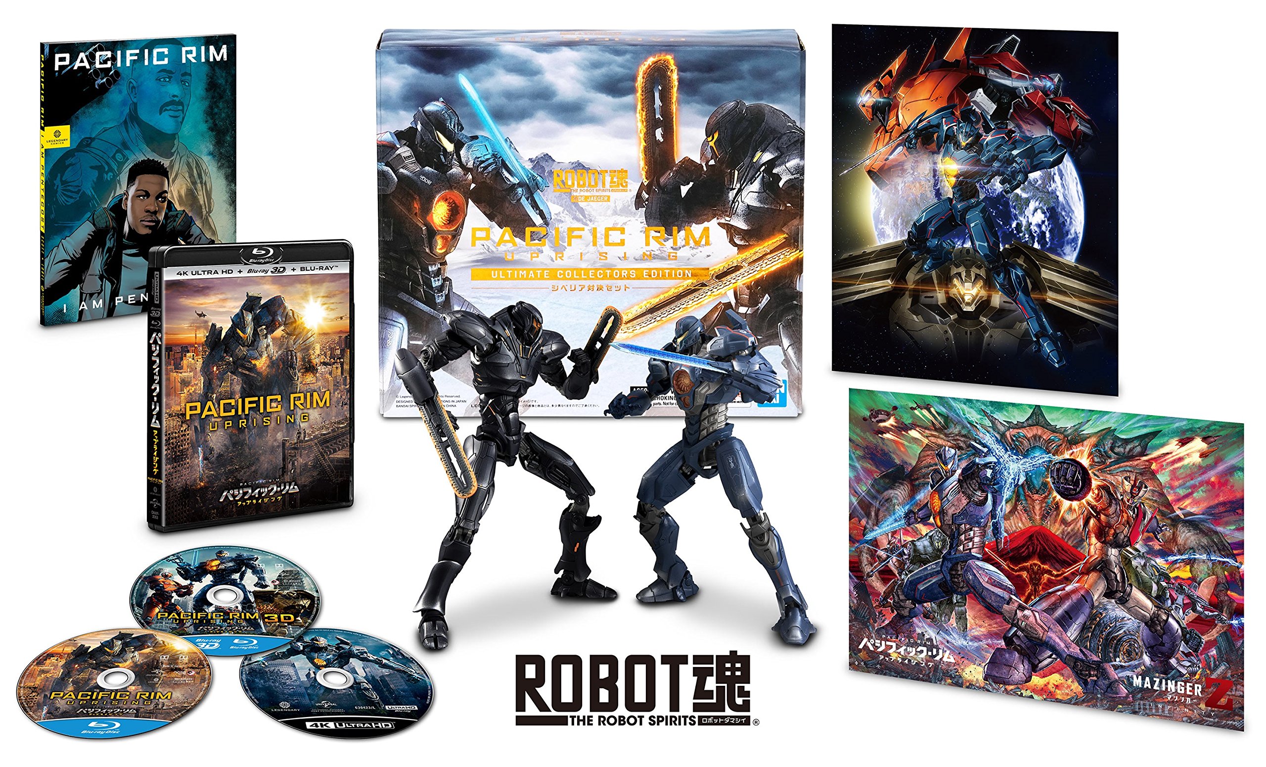 【中古】【非常に良い】パシフィック・リム:アップライジング アルティメット・コレクターズ・エディション -シベリア対決セット- [Blu-ray]