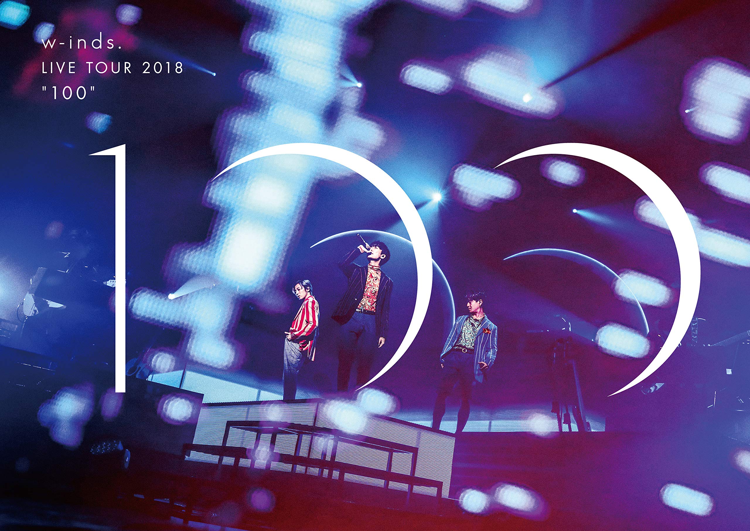 【中古】【非常に良い】w-inds. LIVE TOUR 2018 100 [通常盤DVD]
