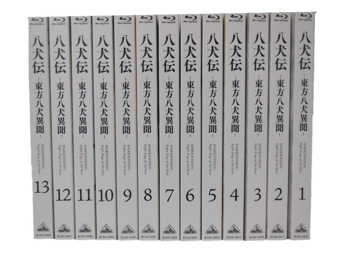 【中古】【非常に良い】八犬伝 ―東方八犬異聞― (Hakkenden: Eight Dogs of the East) (初回限定版) [Blu-ray]全13巻セット