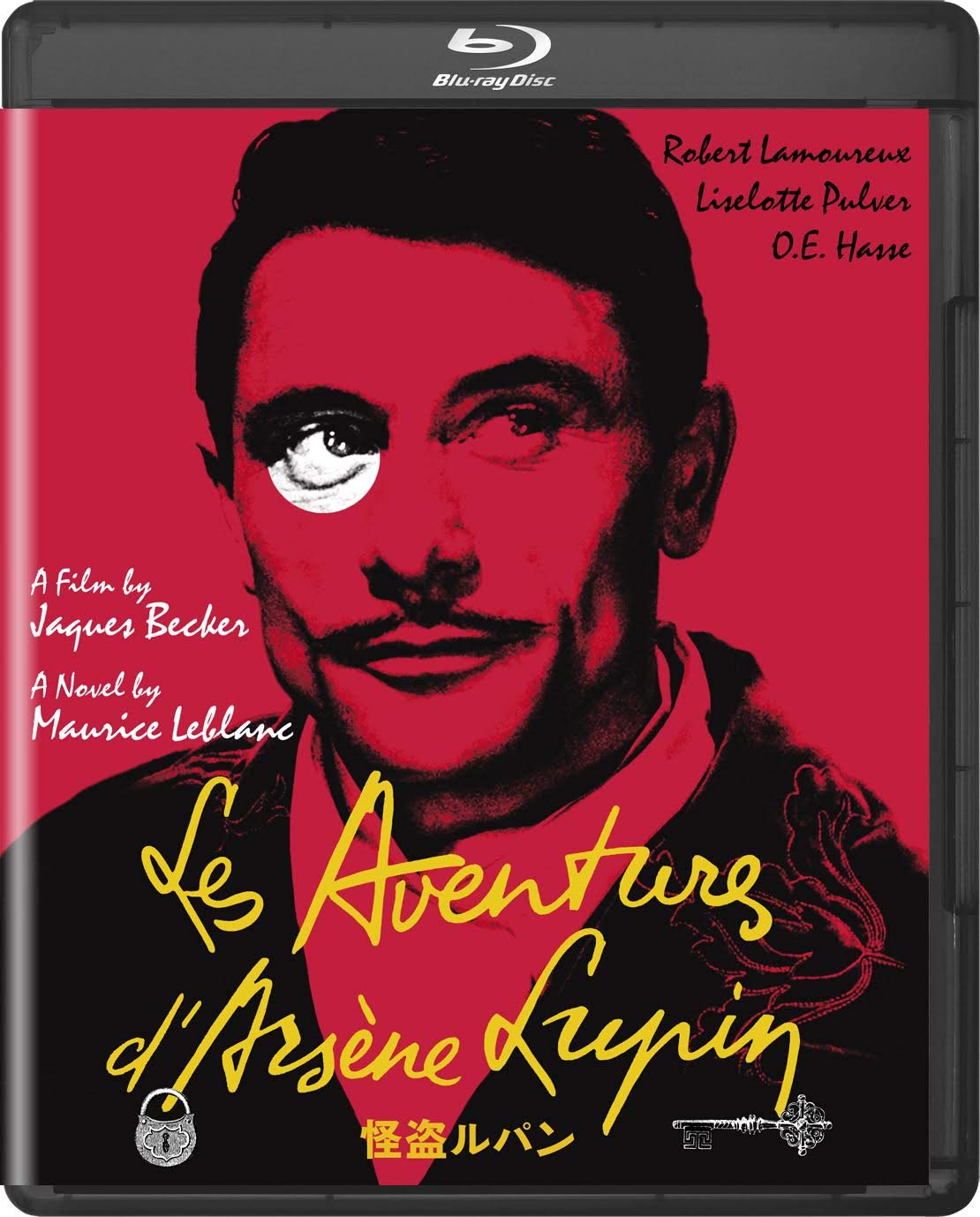【中古】【非常に良い】怪盗ルパン [Blu-ray]