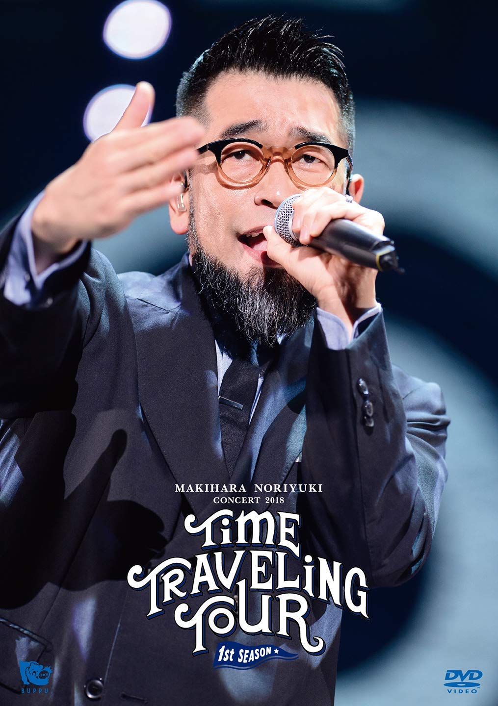 【中古】【非常に良い】Makihara Noriyuki Concert 2018TIME TRAVELING TOUR1st season [DVD]
