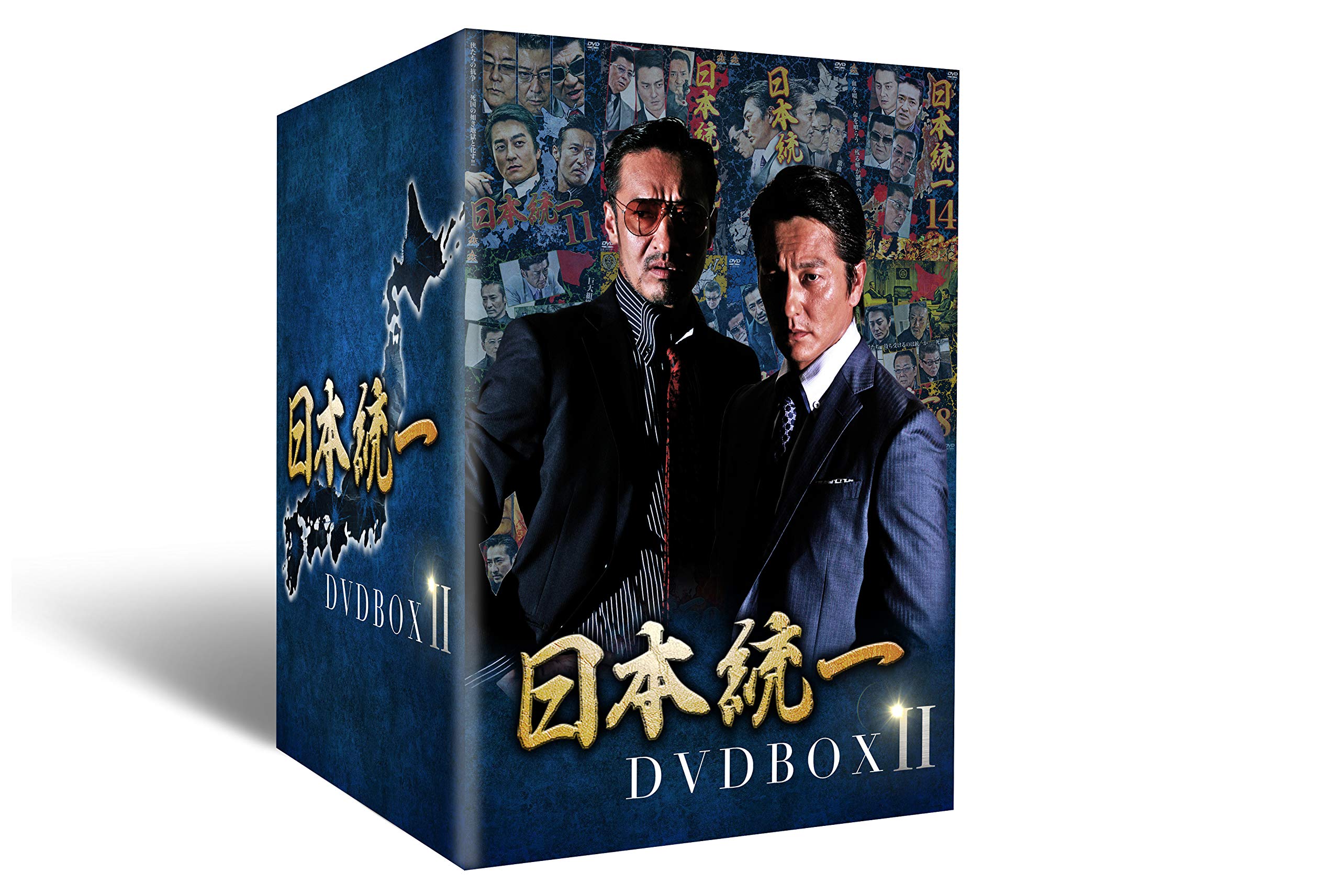 【中古】【非常に良い】日本統一DVD BOXII(通常版)