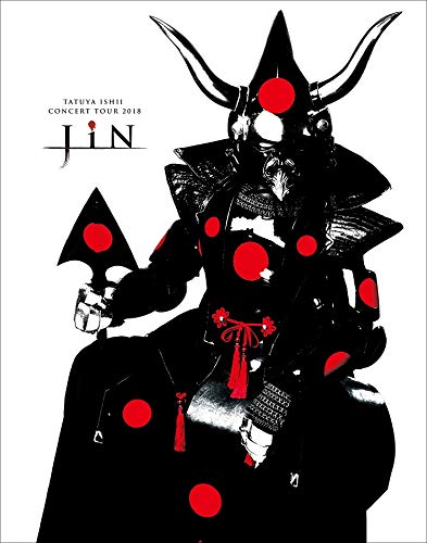 【中古】【非常に良い】石井竜也コンサートツアー2018「-陣 JIN-」 [Blu-ray]｜スカイマーケットプラス