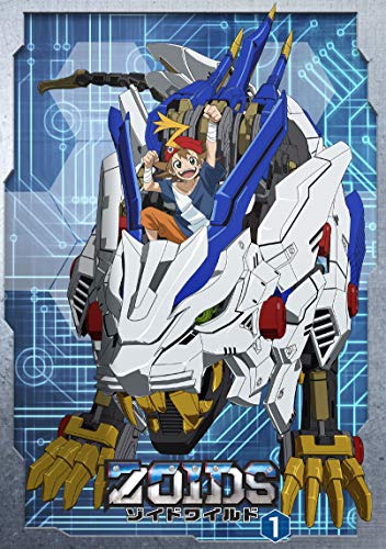 【中古】【非常に良い】ゾイドワイルド Vol.1 [Blu-ray]