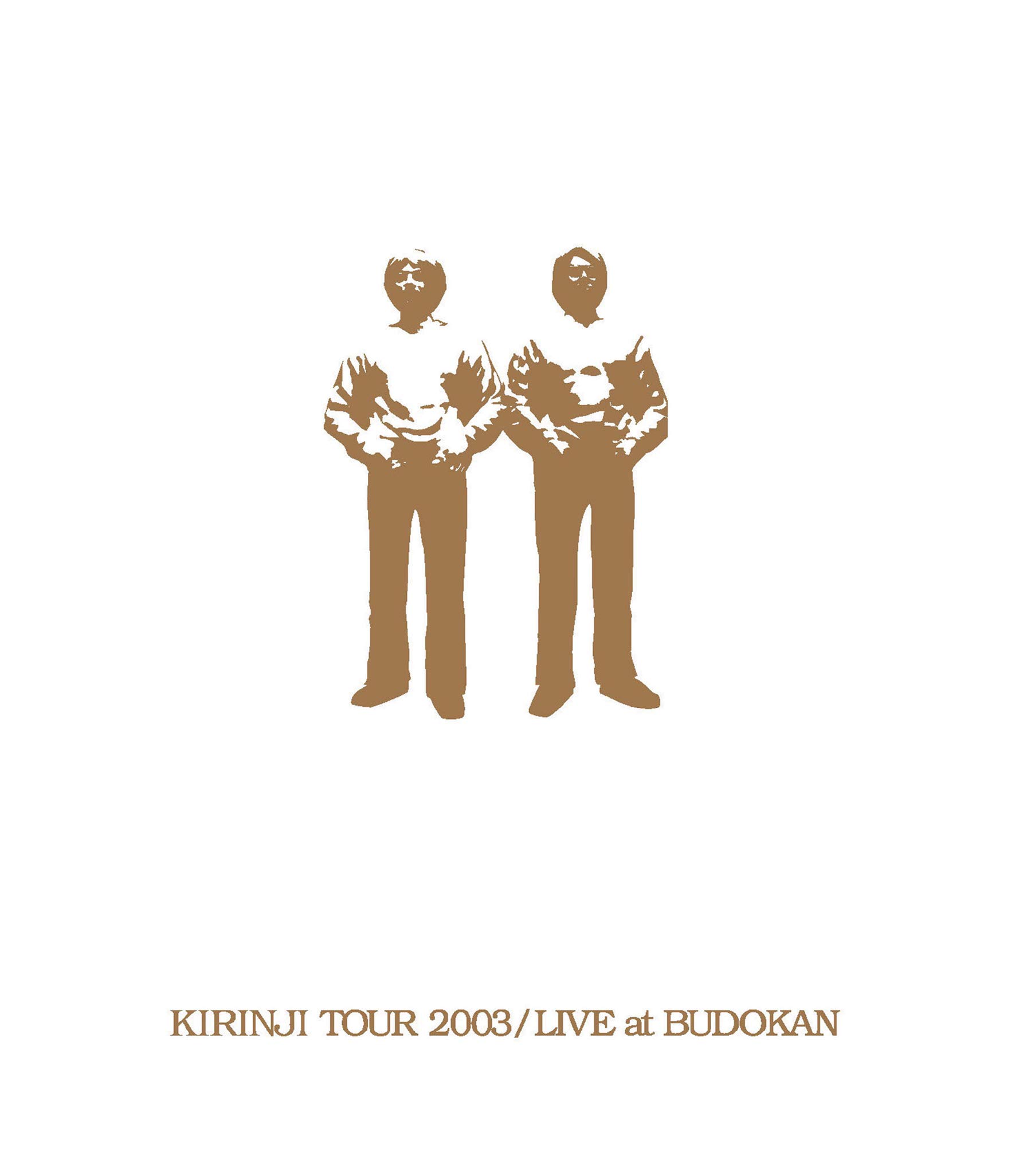 【中古】【非常に良い】KIRINJI TOUR 2003/LIVE at BUDOKAN~KIRINJI 20th Anniv. Special Package~ [Blu-ray]｜スカイマーケットプラス