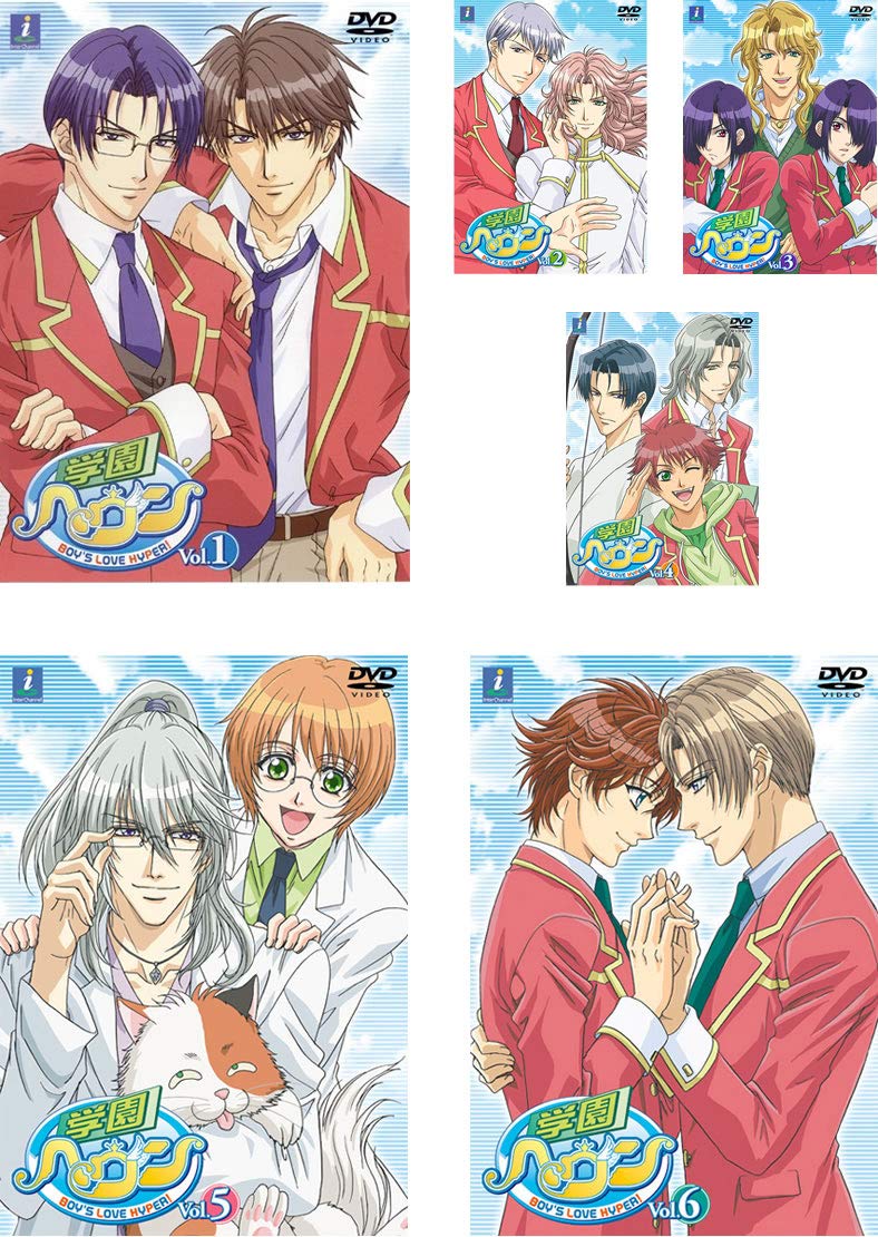 【中古】【非常に良い】学園ヘヴン [レンタル落ち] 全6巻セット [マーケットプレイスDVDセット商品]｜スカイマーケットプラス