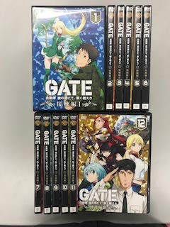 【中古】【非常に良い】GATE 自衛隊 彼の地にて、斯く戦えり 接触編、炎龍編、動乱編 【レンタル落ち】全12巻セット