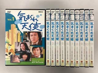【中古】【非常に良い】気まぐれ天使 【レンタル落ち】全11巻セット|スカイマーケットプラス