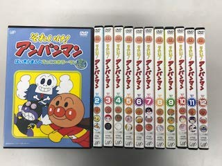 【中古】【非常に良い】それいけ！アンパンマン ’97 2～12、’97シリーズセレクション 【レンタル落ち】全12巻セット