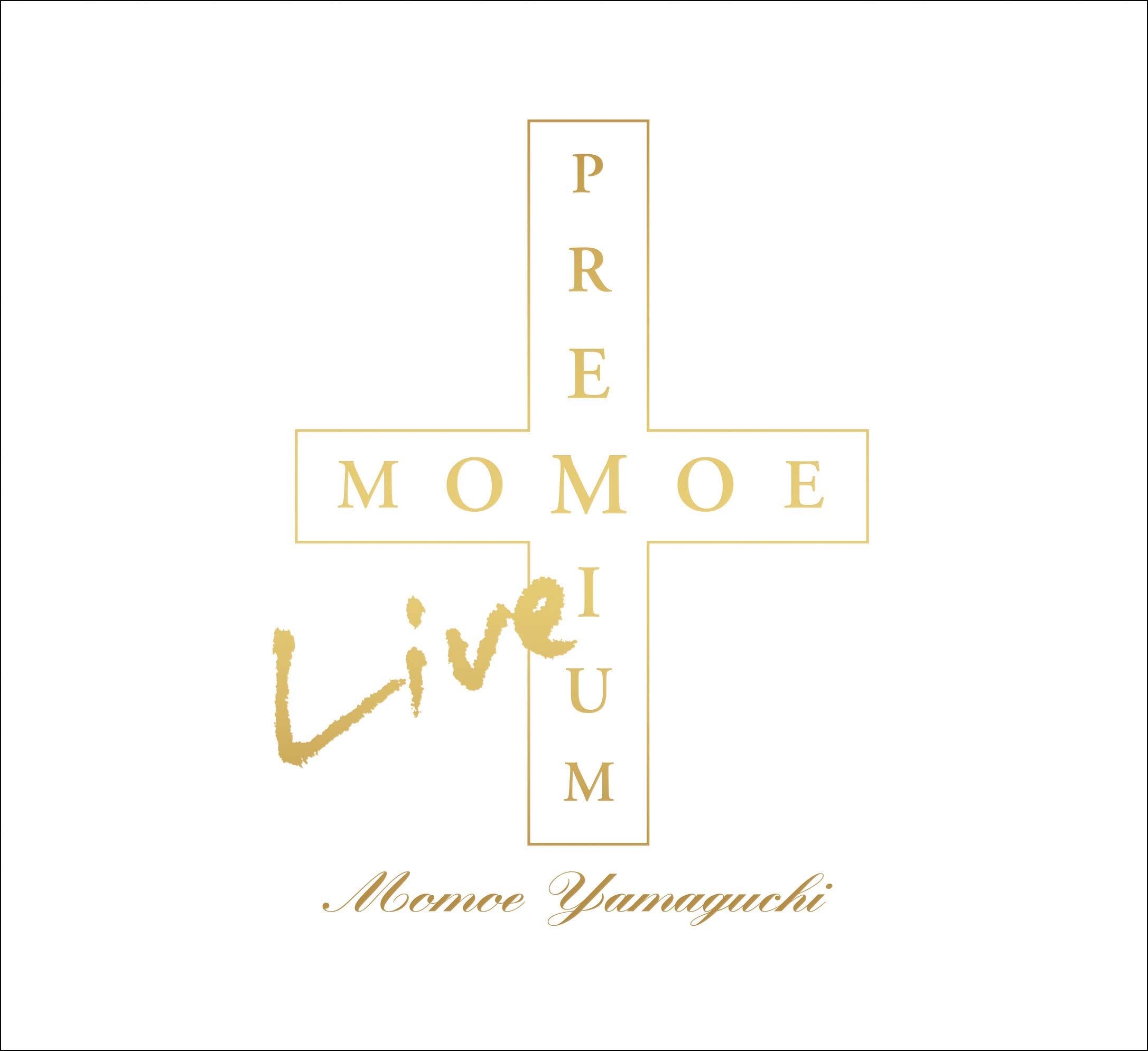 【中古】【非常に良い】MOMOE LIVE PREMIUM(リファイン版)(完全生産限定盤)(Blu-ray Disc付)|スカイマーケットプラス