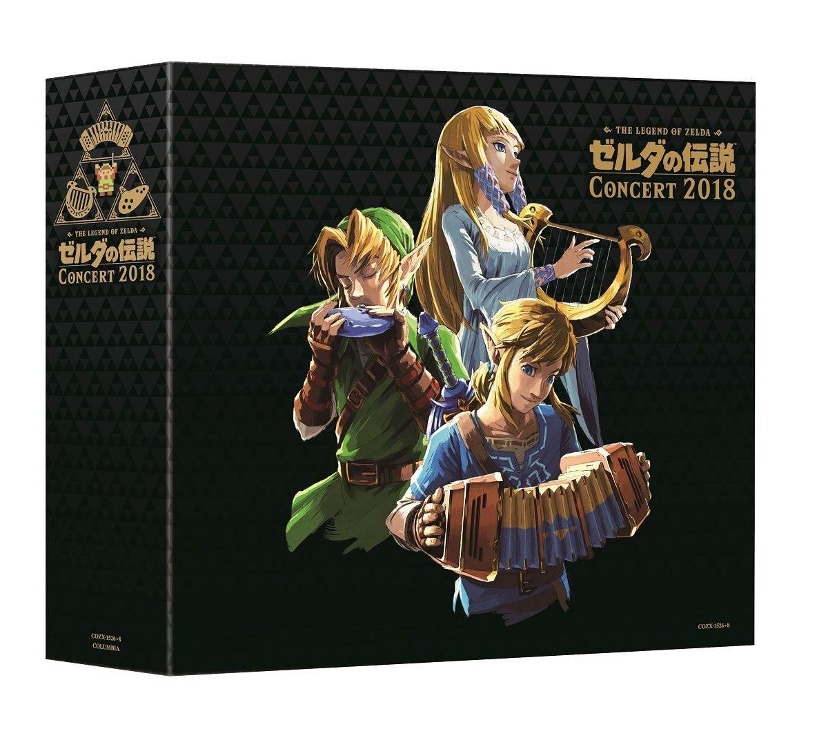 【中古】【非常に良い】ゼルダの伝説コンサート2018【初回数量生産限定盤】｜スカイマーケットプラス