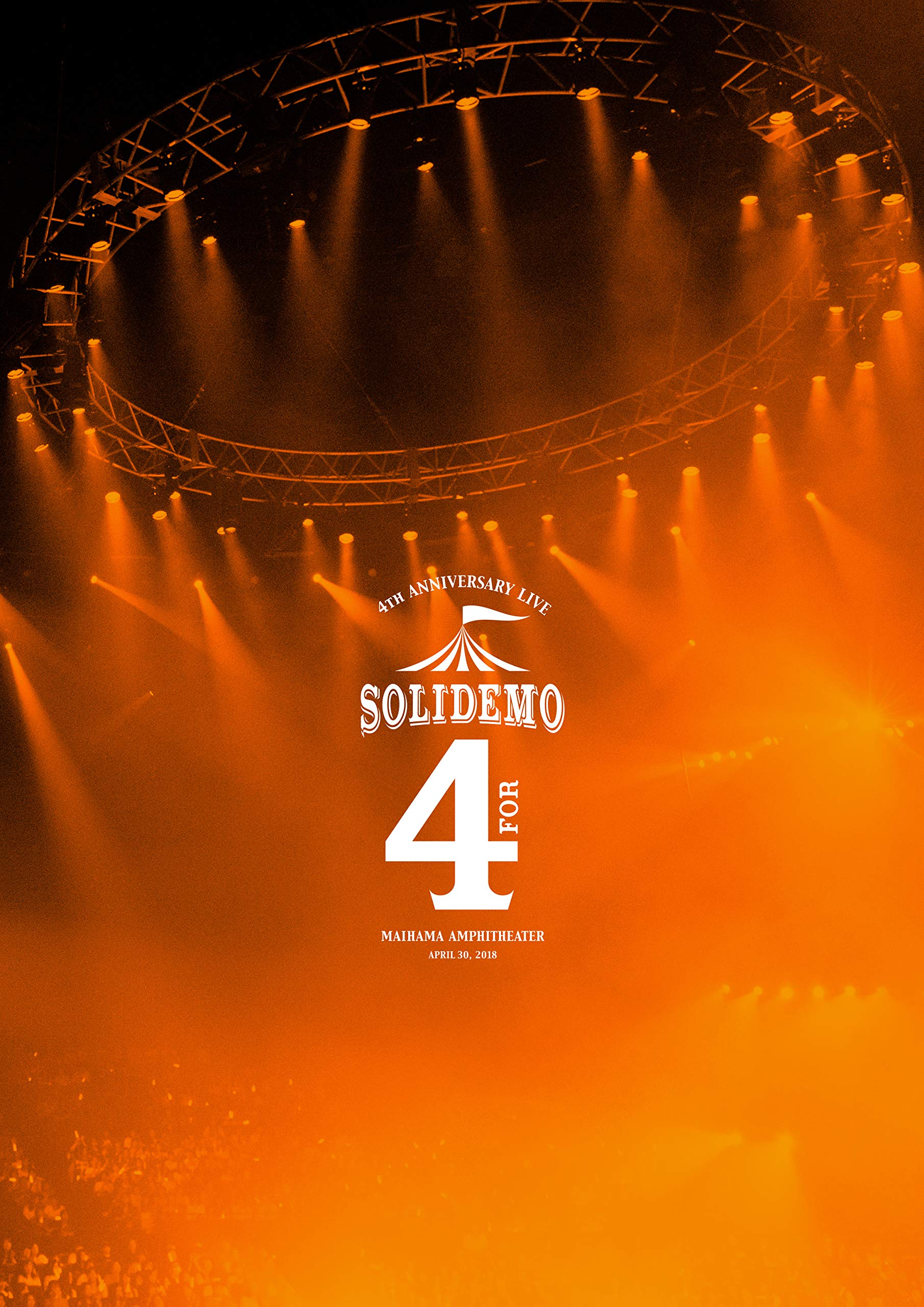 【中古】【非常に良い】SOLIDEMO 4th Anniversary Live for(Blu-ray2枚組)(盤)