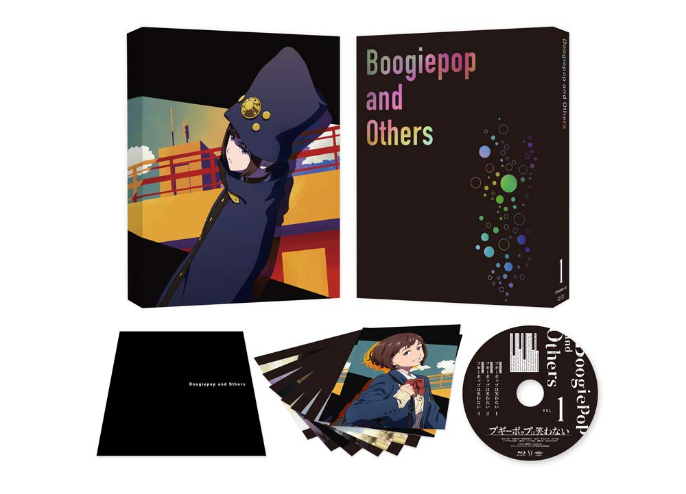 【中古】【非常に良い】ブギーポップは笑わない 第1巻 [Blu-ray]