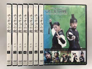 【中古】【非常に良い】チェオクの剣 全7巻、チェオクの剣 ビジュアル・オリジナル・サウンドトラック 【レンタル落ち】全8巻セット
