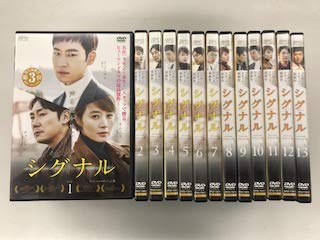 【中古】【非常に良い】シグナル スペシャルエディション版 【レンタル落ち】全13巻セット