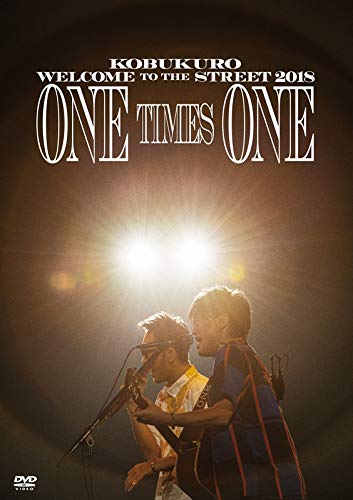 【中古】【非常に良い】KOBUKURO WELCOME TO THE STREET 2018 ONE TIMES ONE FINAL at 京セラドーム大阪 (通常盤) [DVD]