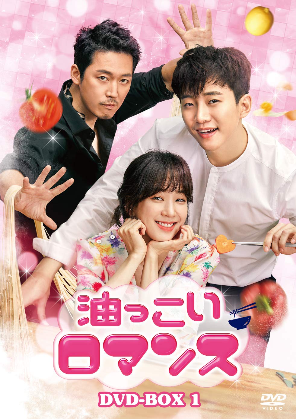【中古】【非常に良い】油っこいロマンス DVD-BOX1|スカイマーケットプラス