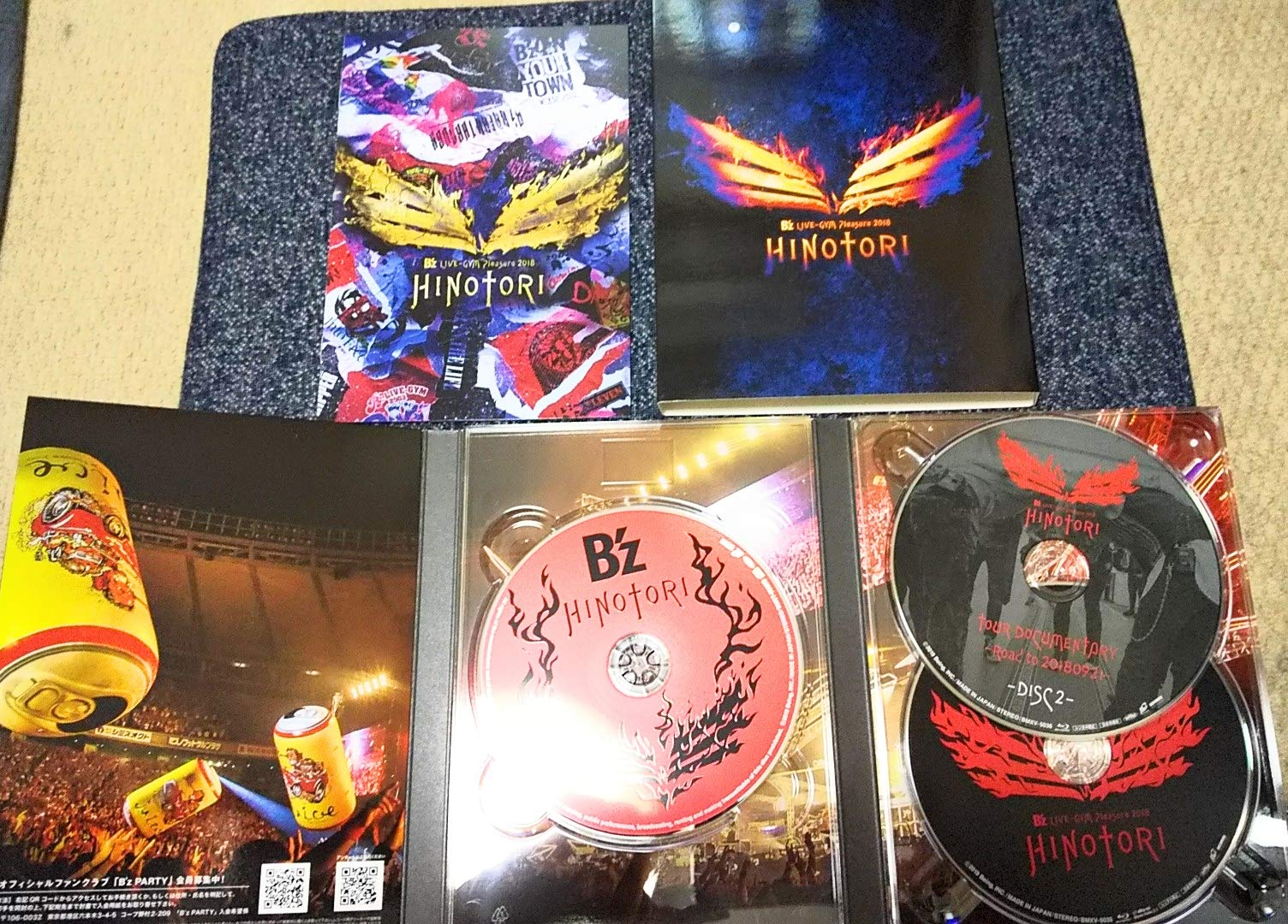 【中古】【非常に良い】B’z LIVE-GYM Pleasure 2018 -HINOTORI- (BD) (「HINOTORI」CD収録） [Blu-ray]