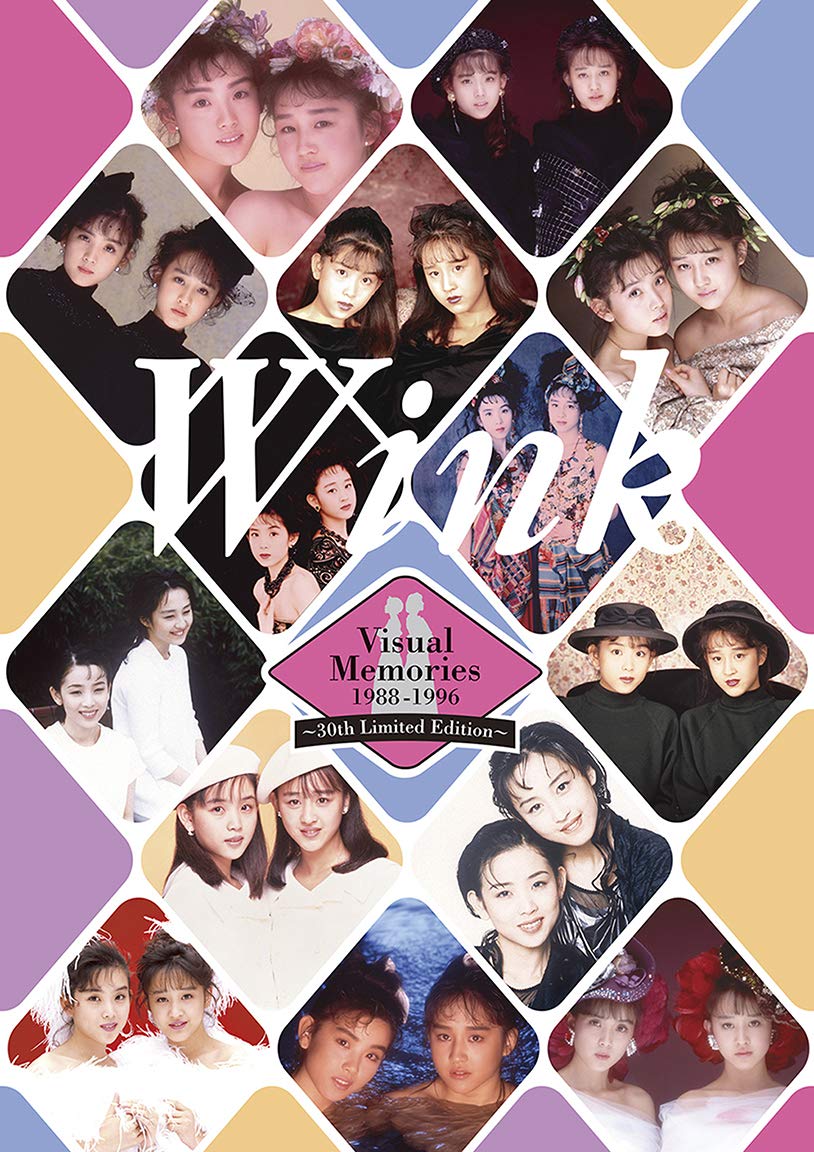 【中古】【非常に良い】Wink Visual Memories 1988-1996 ~30th Limited Edition~ [DVD]