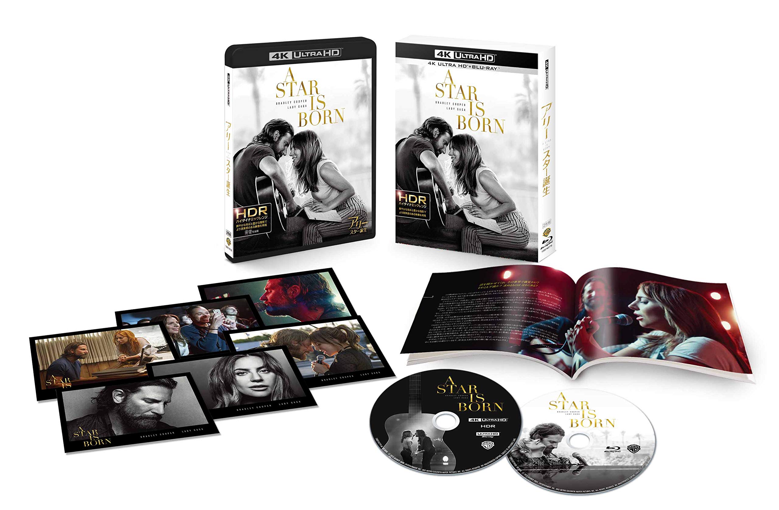 【中古】【非常に良い】アリー/スター誕生 4K ULTRA HD & ブルーレイセット (初回仕様/2枚組/ブックレット、特製ポストカードセット付) [Blu-ray]