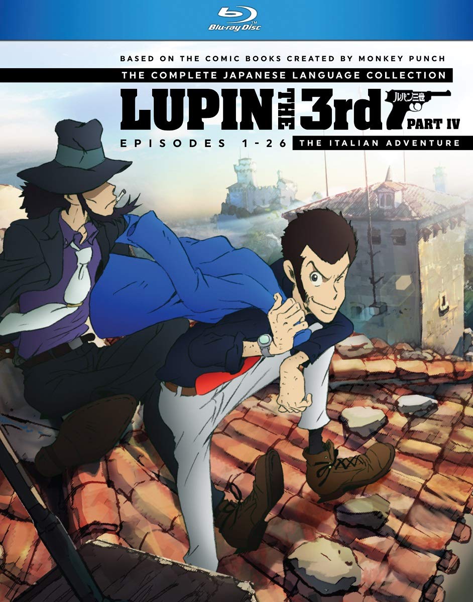 【中古】【非常に良い】Lupin The 3rd Part Iv: Italian Adventure [Blu-ray]