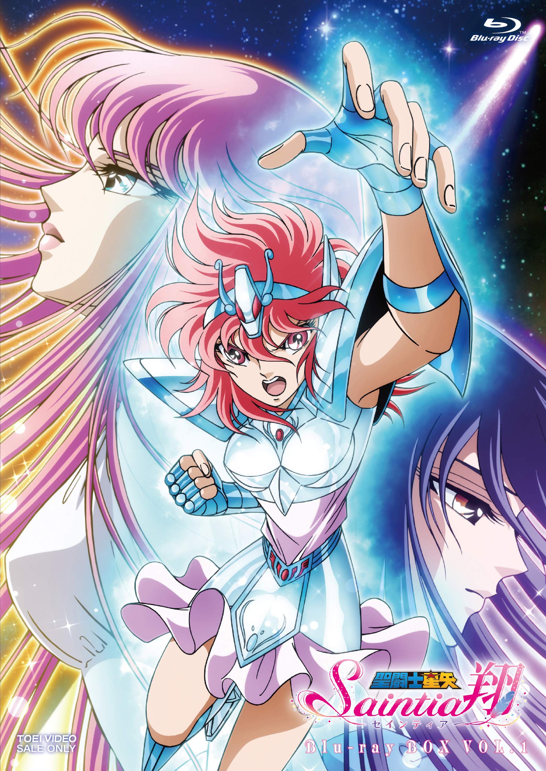 【中古】【非常に良い】聖闘士星矢 セインティア翔 Blu-ray BOX VOL.1｜スカイマーケットプラス